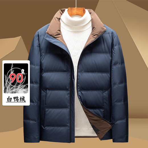 【90白鸭绒】罗蒙撞色羽绒服男短款冬季保暖面包服男士羽绒服外套男 商品图1