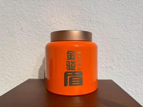 2023春 桐木边 高山金骏眉  （和关内有六七分相似） 100克/份 VS 200K克/份