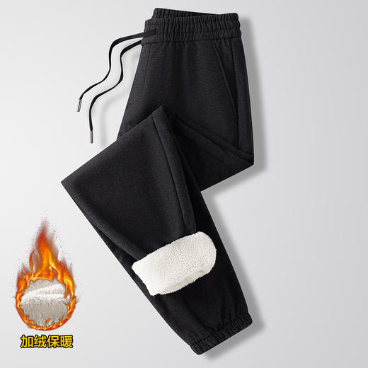 【羊羔绒内里】罗蒙秋冬加绒保暖束脚裤男时尚百搭运动裤加厚加绒裤休闲裤男 商品图1