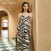 Soloseta桑蚕丝吊带睡裙女丝绸斑马纹印花连衣长裙2025度假 商品缩略图0
