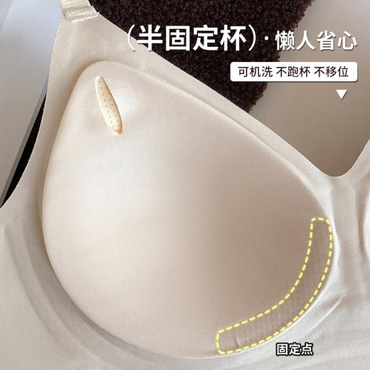 轻梵 褶皱感幸福大红盒内衣 半固定杯 机洗不跑杯 聚拢固定 果冻软支撑 舒适收副乳 片式无痕设计  商品图10