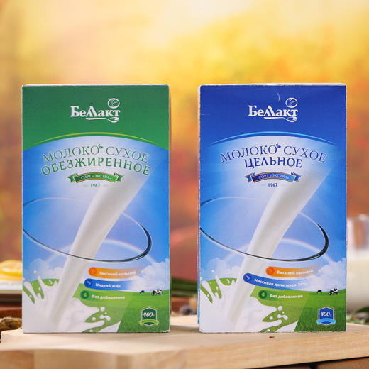 白俄罗斯贝兰多全脂/脱脂奶粉400g 商品图1