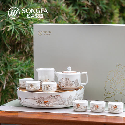 9头富春山居图茶具 商品图1