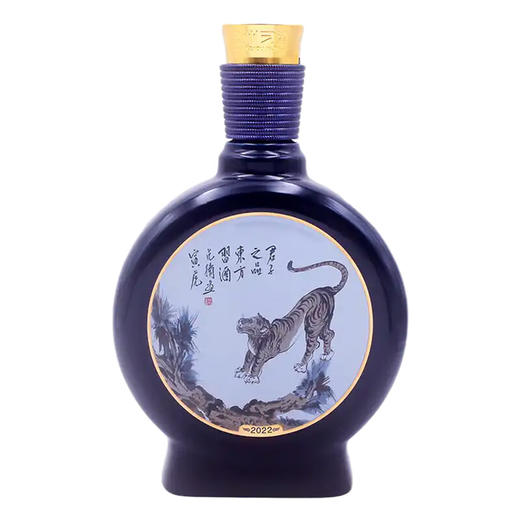 53度习酒窖藏(虎年)生肖酒500ml 单瓶 商品图2