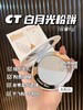 CT白月光柔焦亮颜蜜粉饼嘭弹面中定妆哑光不易脱色【CDF】 商品缩略图8