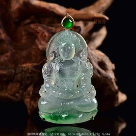 【护佑】飘绿翡翠度母坠    GZ12311021