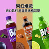 俄罗斯唯吉熊牌格瓦斯黑麦饮料500ml*3 商品缩略图1