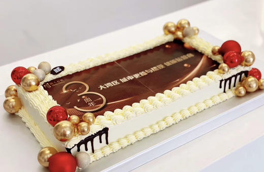 庆典｜方形定制大蛋糕（聚餐、年会、周年庆、节日等图案定制） 商品图13