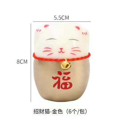 【年宵热卖装饰】喜庆泡沫招财猫5.5*8cm/财神爷7*6cm（6个装） 商品图10