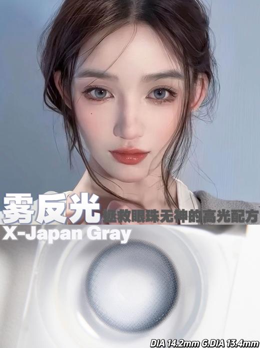 kirafairy雾反光14.2mm 年抛 商品图0