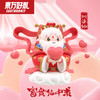 天官送福财神手办 商品缩略图5