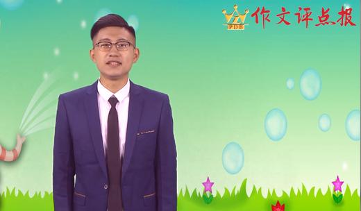 锤炼语言的技巧 商品图0