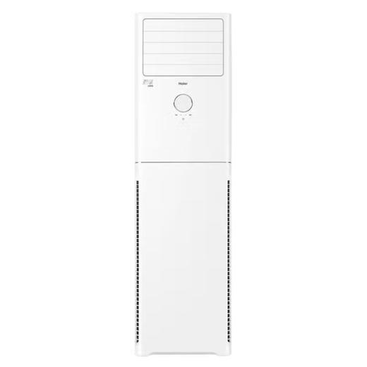 海尔（Haier）空调 KFR-50LW/02XDD83 商品图1