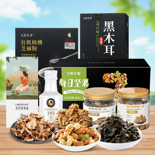 休闲养生礼盒1（核桃油+每日坚果+核桃茶+核桃仁+有机核桃芝麻粉+黑木耳） 商品图0