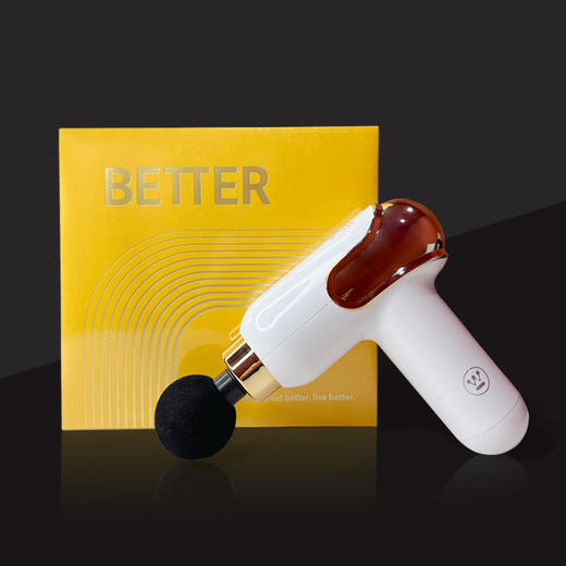 西屋WestinghouseMA16筋膜枪 商品图4