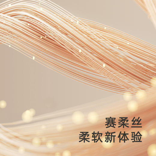 【积分兑换】英氏商场同款婴幼儿毛巾口水肩抑菌纯棉三角巾两条装饭兜 商品图2