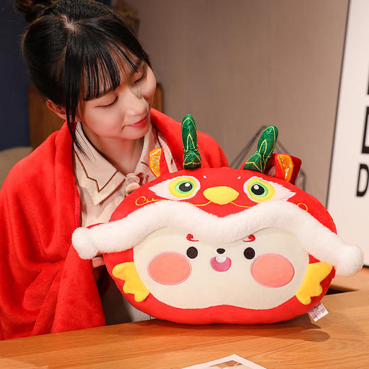 国潮醒狮龙【暖手抱枕毯龙年吉祥物】毛绒玩具 公仔 生肖龙玩偶礼品 商品图1