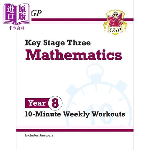 预售 【中商原版】英国原版CGP教辅  新的 KS3 数学10分钟周周练8年级New KS3 Maths 10-Minute Weekly Workouts Year 8 中学教辅 商品图0