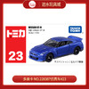 多美卡 NO.228387仿真车#23 商品缩略图0