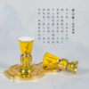 金属珐琅+国瓷永丰源高温珐琅瓷转心酒杯 商品缩略图1