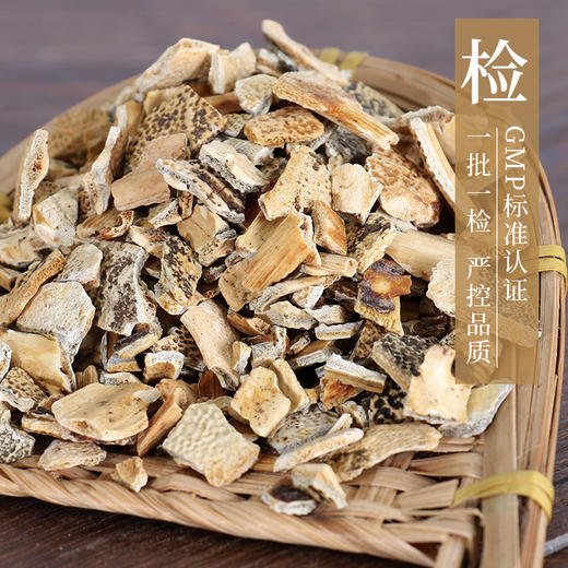 醋鳖甲 康美中药饮片 独立小包装10g起 商品图5