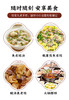 潮庭手工鱼饺250g 商品缩略图4