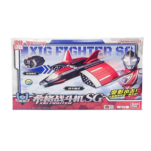 万代奥特曼BANC53145盖亚奥特曼-希格战斗机SG 商品图2