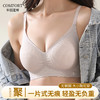 轻梵 褶皱感幸福大红盒内衣 半固定杯 机洗不跑杯 聚拢固定 果冻软支撑 舒适收副乳 片式无痕设计  商品缩略图12