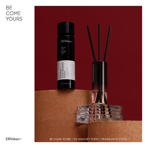 DINshare 黑地｜无火藤条香氛礼盒装 2O空间气味 （雕刻定制版） 商品图4
