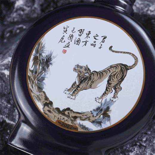 53度习酒窖藏(虎年)生肖酒500ml 单瓶 商品图1