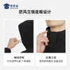 【蓄热防水休闲夹克/清仓】户外防泼水夹克 透气连帽宽松外套 商品缩略图2