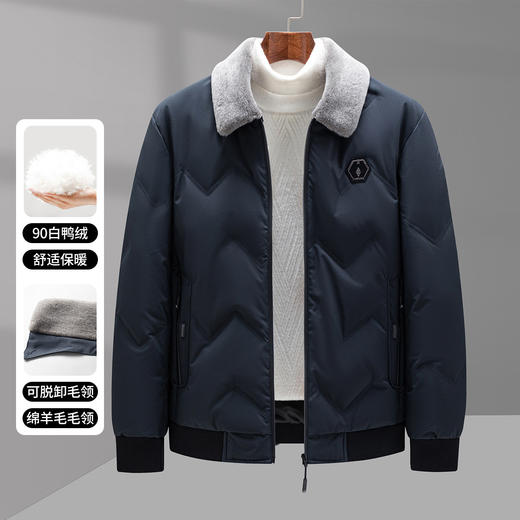 【可脱卸羊毛领】罗蒙棒球服羽绒服男锁温保暖男士羽绒服外套男羽绒服 商品图4