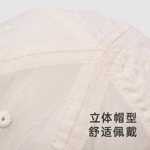 【商场同款】英氏儿童帽子宝宝遮阳帽时尚鸭舌帽纯棉棒球帽春夏 商品图1