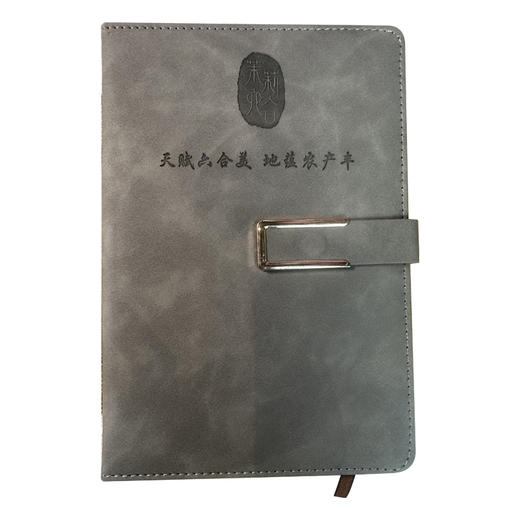 茉莉六合记事本 线上 商品图0