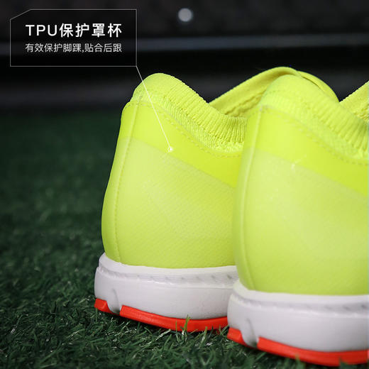 ADIDAS/阿迪达斯X CRAZYFAST中端TF碎钉成人足球鞋男IF0698 商品图4