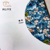 【绝版好书】《清代宫廷服饰》12开205页，2008年台历史博物馆初版 商品缩略图8