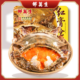 【顺丰冷链直发】邵万生红膏呛蟹生腌梭子蟹海鲜宁波特产即食450g