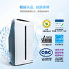 安利SKY逸新@空气净化器 商品缩略图0