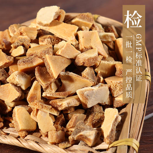 醋龟甲 康美中药饮片 独立小包装 商品图5