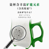 【自营】洄·绿度活水瓷杯 生生不息 台湾技术16年研发 降低小分子团簇 甘甜柔顺 商品缩略图8