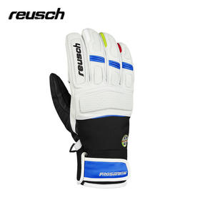 Reusch炫驰软壳保温防水透气保护民用男女款高山滑雪手套4799220