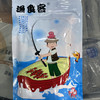 渔食客裙带菜250g（仅供济南市区） 商品缩略图0