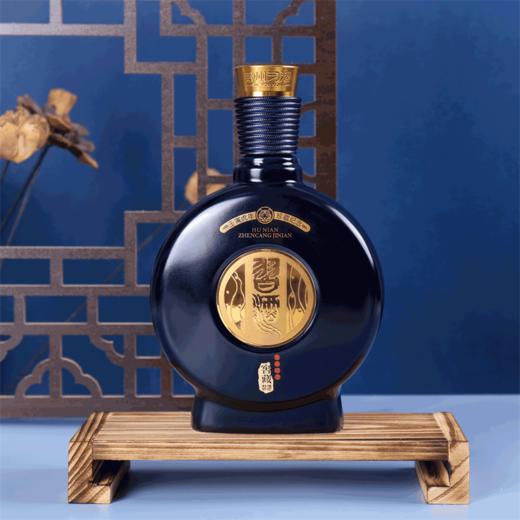 53度习酒窖藏(虎年)生肖酒500ml 单瓶 商品图4