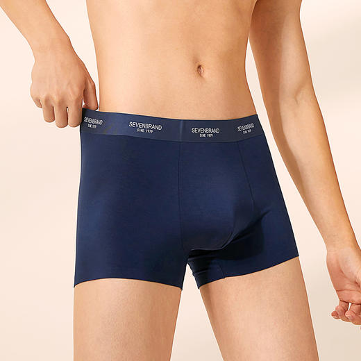 【礼盒3条装】柒牌80S冰丝感莫代尔男内裤礼盒 抗菌无痕吸湿排汗平角短裤四角裤	125F70130 商品图2