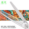 LONGYIN龍印 牙剪 L6 剪刀 综合牙剪 去发量30%-35% 商品缩略图9