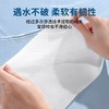 全四爱悬挂式洗脸巾加厚洗面擦脸巾抽取式洁面巾干湿两用600抽 商品缩略图2