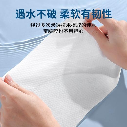 全四爱悬挂式洗脸巾加厚洗面擦脸巾抽取式洁面巾干湿两用600抽 商品图2