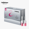 赫铂之泪/HeBetear 3号零冻修护保湿精华液3ml*10瓶 [D类] 商品缩略图0
