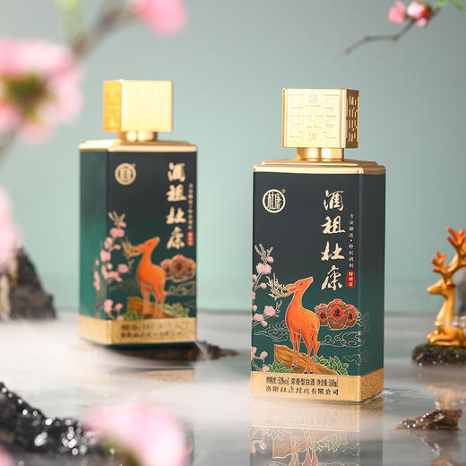 酒祖杜康特调酒 古法酿造 52度浓香型高端白酒  年货送礼 52度 500mL 1瓶 礼盒装 商品图1