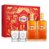 500ml/520ml600ml35度中国劲酒礼盒（健字号/食字号） 商品缩略图5